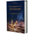 ДВЕ ИНТЕРЕСНИ ПРОМОЦИИ НА КНИГИ ОД МАКЕДОНСКИ АВТОРИ
